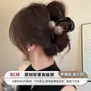Nuevo Modelo 2025 Diseño Sencillo Pinza para el Cabello de Tiburón con Forma de Ola para la Parte Trasera de la Cabeza, Pinza Grande de Gama Alta para Mujeres