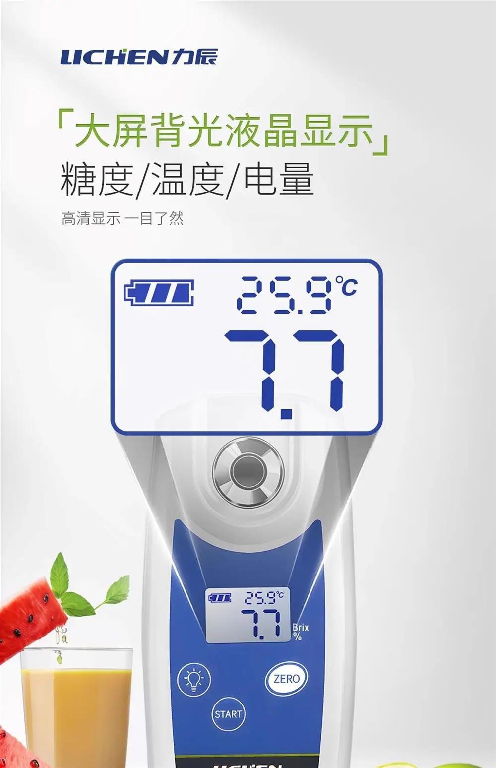 详情_08.jpg