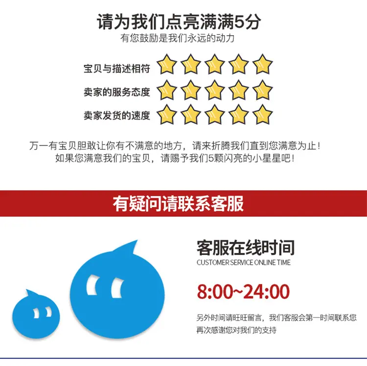 共用底部_06