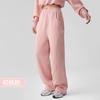 Pantalones Deportivos de Nuevo Estilo Otoñal, Alta Elasticidad, Pierna Ancha, Corte Holgado para Correr y Fitness, Transpirables, Cintura Alta, Pantalones Largos Deportivos Casuales con Sensación de Segunda Piel