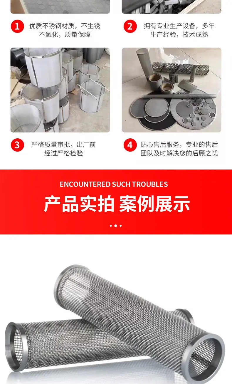 详情_09