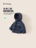 Bangxuan Roupas Infantis Roupas Quentes de Inverno à Prova de Vento Jaqueta de Penas Infantil Roupa Feminina com Três Proteções Jaqueta de Penas Infantil