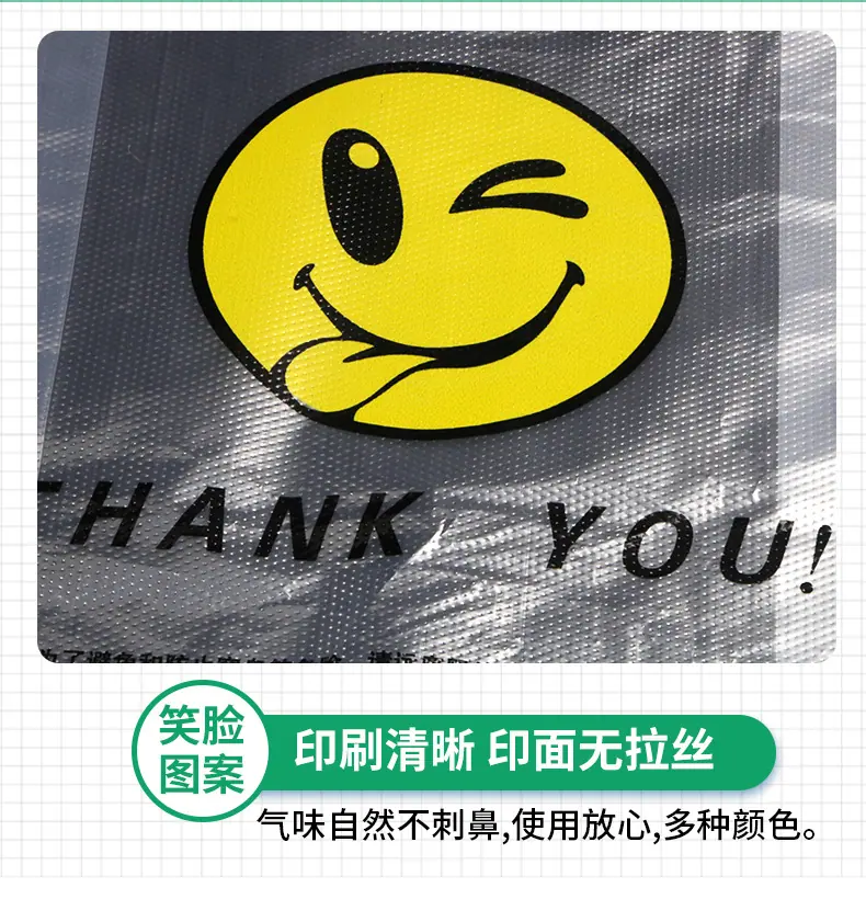 笑脸袋阿里_07.jpg