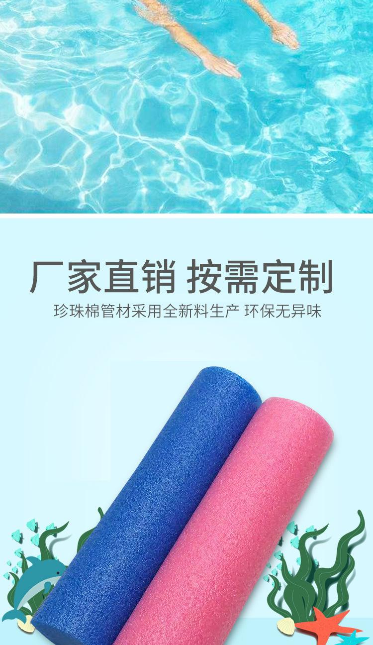 实心详情页_04.jpg