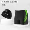 Traje de baño bóxer para hombre adulto al por mayor, set de gafas de natación, traje de baño de secado rápido anti-vergüenza, traje de baño de cinco puntos