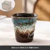 Caneca de cerâmica transfronteiriça, caneca queimada em forno, caneca de mestre rústica vintage, xícara de chá estilo japonês, caneca pessoal, xícara de espresso, caneca única