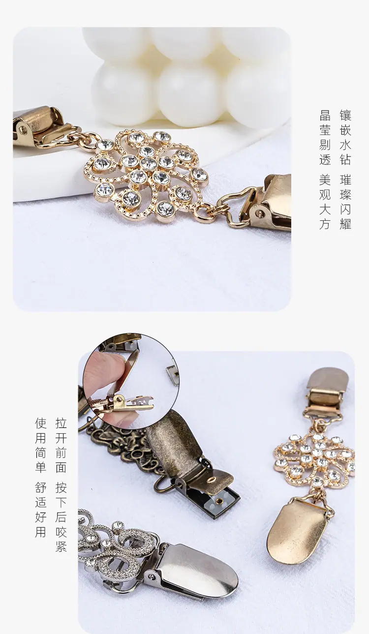 一键上货_20250621113503