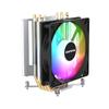 Host de computadora de escritorio 4 tubos de cobre radiador de CPU bloqueo 1700 12ª generación refrigerado por aire RGB colorido ventilador silencioso