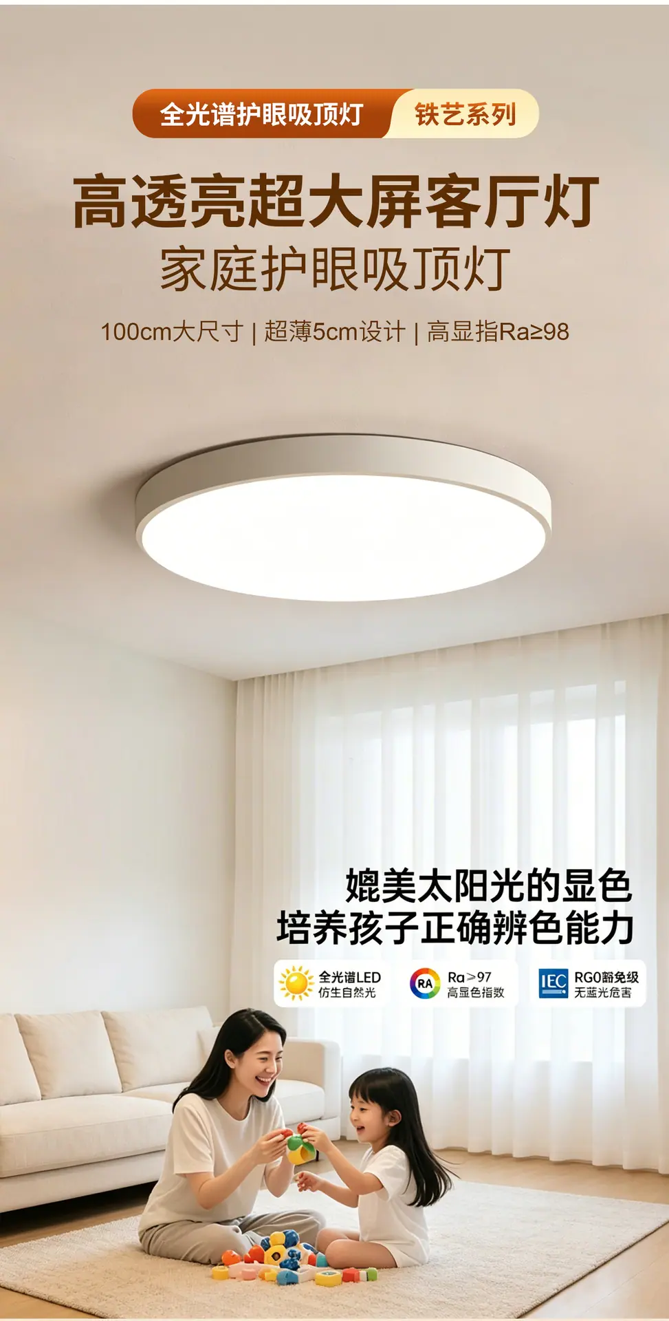 详情_03.jpg