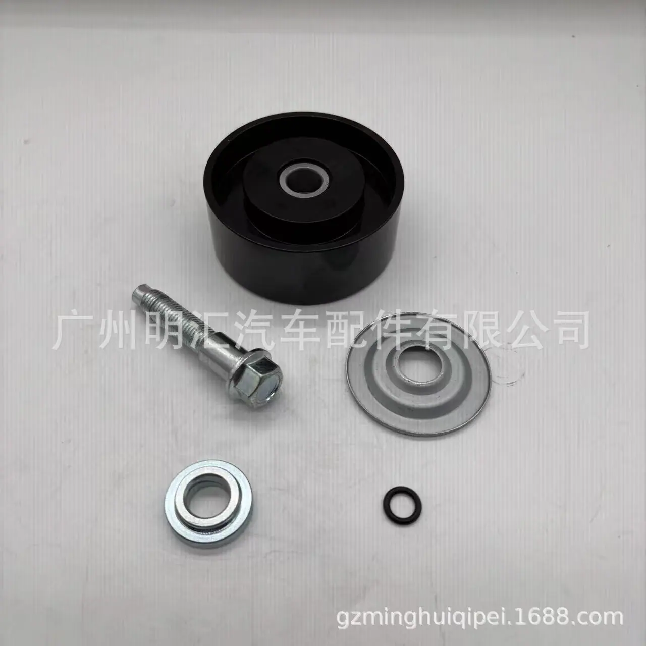 061638ccc53fd9619c16ca9a623b1c