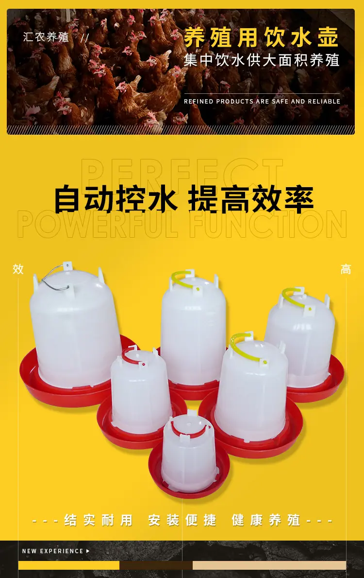 饮水壶_01.jpg