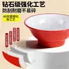 A8 Melamina Bol para Fideos de Res Especial para Tienda de Fideos Ramen Comercial Bol para Fideos Huitiao Daoxiao Imitación Porcelana Bol para Sopa de Cordero Bol Luosifen