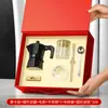 Presente de Abertura Prático para Clientes: Cafeteira Moka de Válvula Dupla com Logo Personalizado, Cafeteira Estilo Italiano, Conjunto de Presente Corporativo