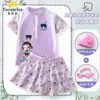 2026 Verano Nuevo Kpop Grupo de Chicas Cazadoras de Demonios Traje de Baño Elegante Infantil Conservador de Dos Piezas con Falda Floral Moderno
