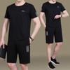 Traje Deportivo para Hombres de Mediana Edad y Ancianos, Verano Delgado de Dos Piezas, Camiseta de Manga Corta con Cuello Redondo, Ropa Casual, Ropa de Verano para Papá