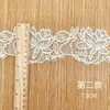 Renda linha de pesca bordado renda DIY cordão de temperamento vestido de noiva vestido de noite acessórios malha de vestuário poliéster renda brilhante fábrica