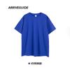 Camiseta de Algodón de 260g para Hombre, Edición Grande de Moda Nacional, Estilo Hombro, Juvenil, Ocio, Deportes, Holgada, Manga Corta, Pesada
