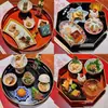 Platitos Creativos, Platos para Salsa de Soja Estilo Japonés, Platos para Aperitivos, Platos de Cerámica para Salsas, Platos para Delicadezas de Sashimi, Platos para Snacks, Platos para Pescado con Wasabi