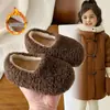 Zapatos de Algodón Peludo Acolchados de Terciopelo para Niños 2025 Invierno Interior y Exterior Color Sólido Zapatos Peludos para Familia Zapatos de Niña