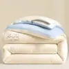 Duvet e Colcha Universais Quatro Estações Núcleo de Fibra de Soja Estilo Zíper Dois em Um Colcha Dormitório Pessoa Solteira Outono e Inverno Colcha Grossa de Algodão