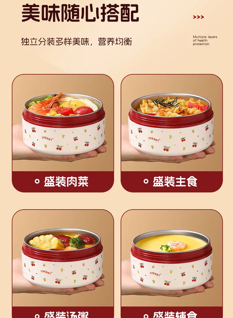 详情页(1)_17.jpg