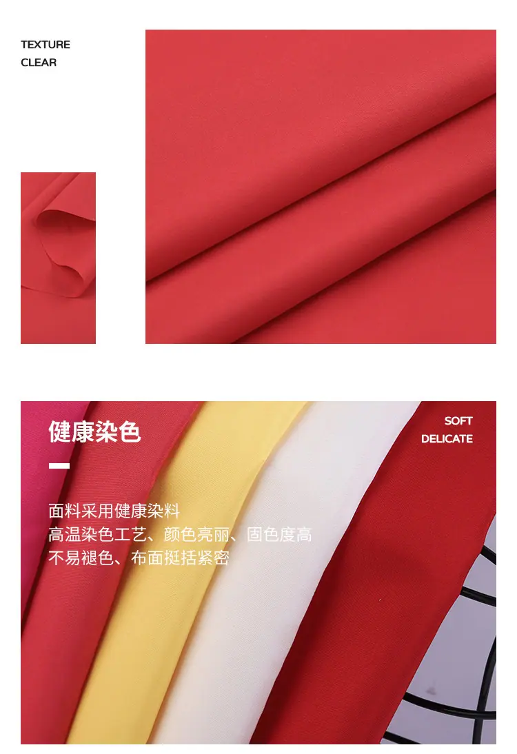 微信图片_20230905130434