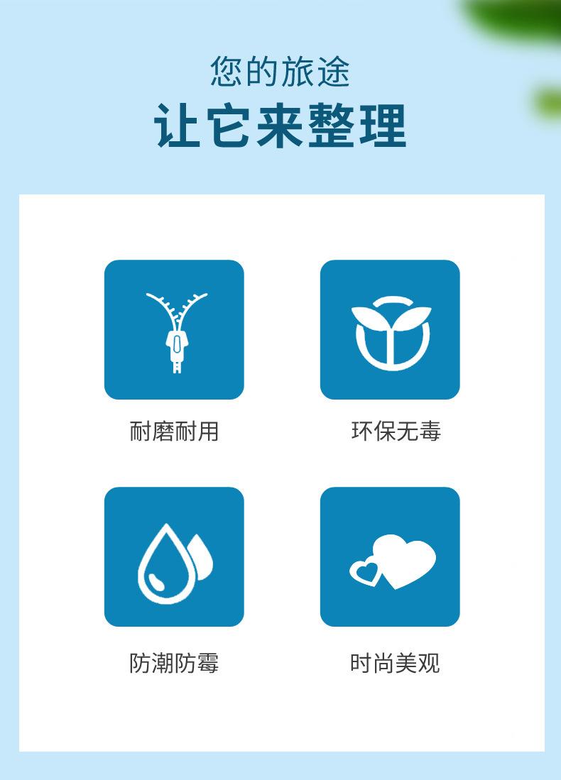 A-详情_02.jpg