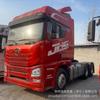 Fornecimento do Exterior China Faw Jiefang Faw Trator Jh6 Semirreboque Cabeça de Caminhão Dianteira Caminhão Trailer Tração Dupla