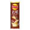Paquete de Regalo de Snacks Caja Completa Papas Fritas Lay's Clásico Sabor Original 104g Pepino Barato Al Por Mayor Fecha Nueva Caja de Regalo