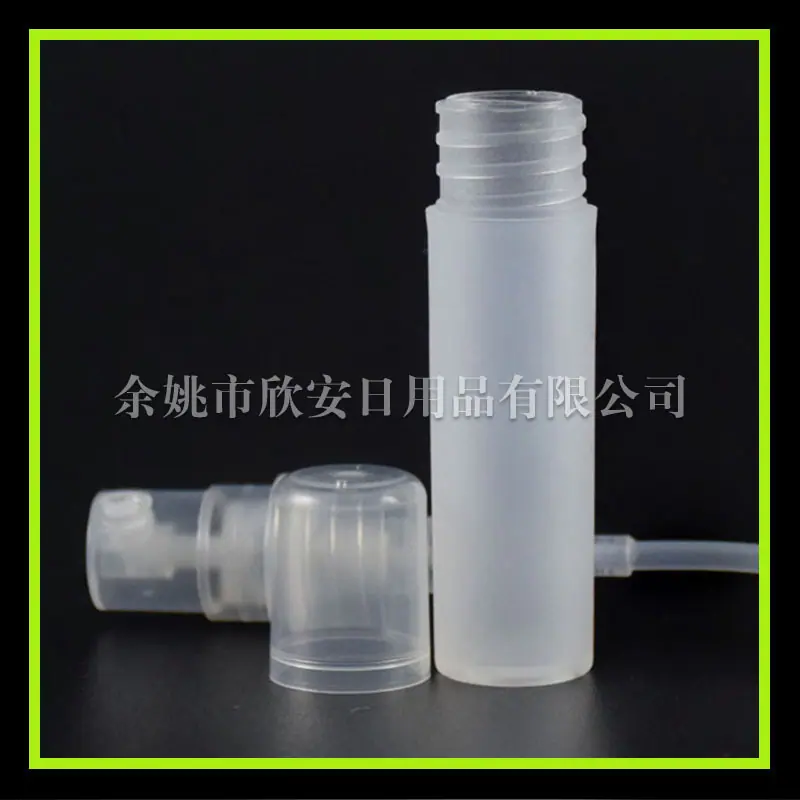 5ml PP圆罩喷雾瓶 透 明 副本