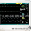 Monitor de Paciente Monitor de Paciente Monitor de Paciente Monitor de ECG à Beira do Leito Monitoramento Cirúrgico