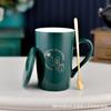 Letras criativas com tampa e colher Caneca de cerâmica Caneca Moda Presente de retorno de casamento para casais Casa Logotipo impresso Presente de acompanhamento