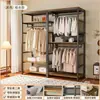 Perchero de Metal Xianju, Armario Combinado Abierto de Pie, Perchero para Ropa de Dormitorio, Estante para Vestidor del Hogar