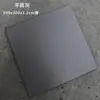 Ladrillo de ingeniería a prueba de humedad 300 cuadrado ladrillo cilíndrico rojo garaje patio anticongelante cocina absorbente mate baldosa para piso