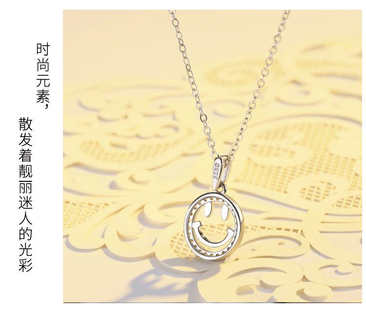 手链统一详情模板_05