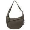 Bolsa tipo Bolso Dumpling con Textura de Alta Calidad, Gran Capacidad, Estilo Dulce y Fresco, Bolso Cruzado para Mujer, Nuevo Modelo 2026, Adecuado para la Escuela y el Trabajo, Bolso de Lona