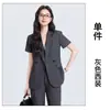 Conjunto de Dos Piezas para Mujer: Blazer Gris de Manga Corta con Cuello Pequeño de Traje y Pantalones de Traje para Verano, Viajes de Negocios, Venta al por Mayor Transfronteriza, Ropa de Trabajo