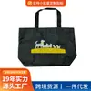 Nueva Bolsa para Excrementos de Mascotas Jinwang para Salidas, Bolsa de Almacenamiento para Bolsas de Popó de Perro, Bolsa de Basura Impermeable, Portátil para Perros