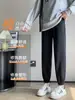 Calça jogger feminina fina e solta para primavera e outono, estilo novo de verão cinza, calça casual tipo harém lanterna para petite