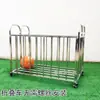 Carrito de Bolas de Acero Inoxidable Cesta Gruesa de Almacenamiento para Guardería Aro de Baloncesto Infantil Carrito Móvil Plegable para Adultos Estante de Bolas