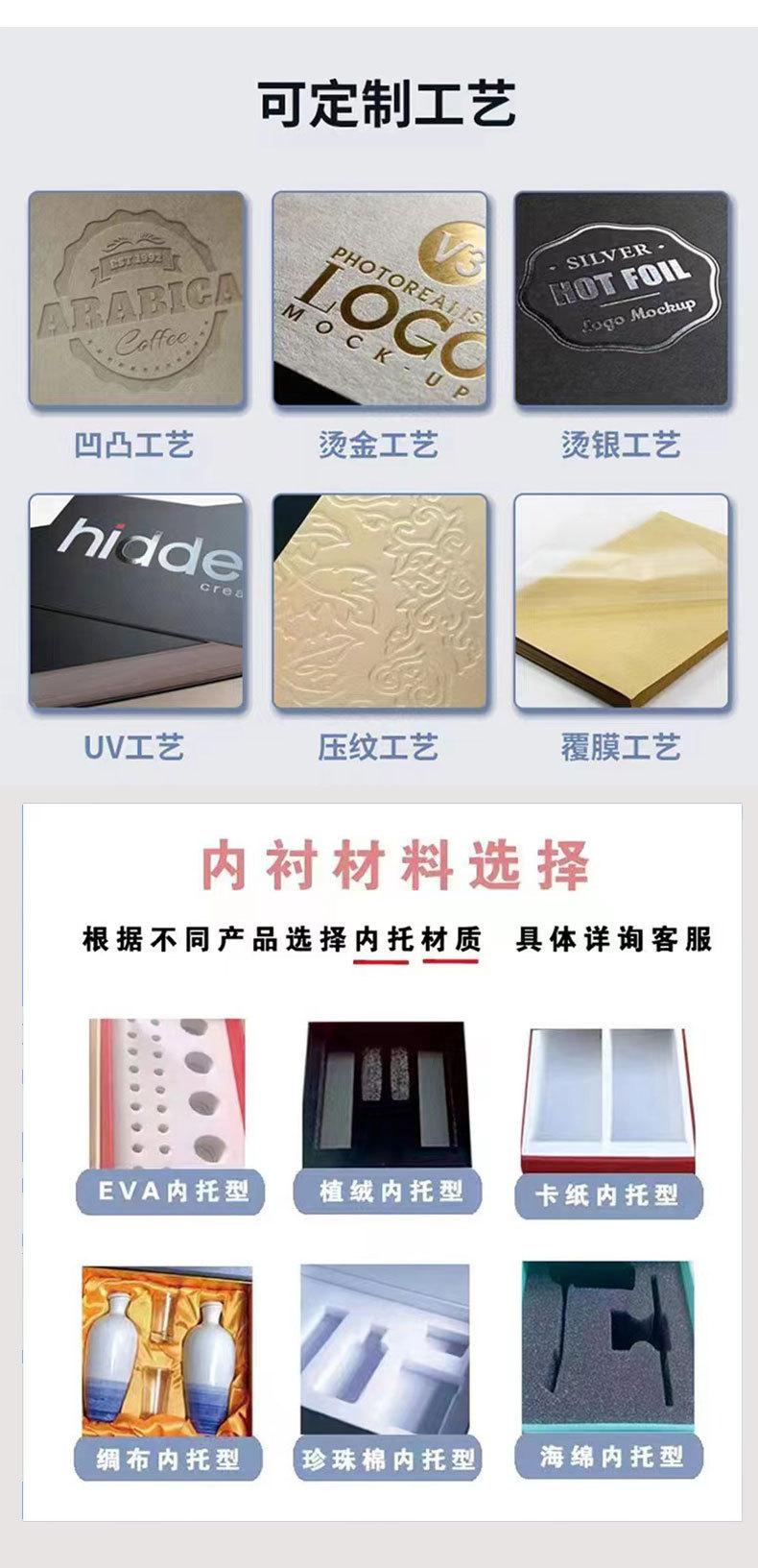 详情6.jpg