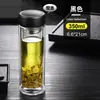 Tazas de Vidrio de Borosilicato Alto al por Mayor Tazas Aisladas de Doble Pared Regalo Promocional Resistentes a Altas Temperaturas Vasos de Vidrio de Doble Pared con Logo