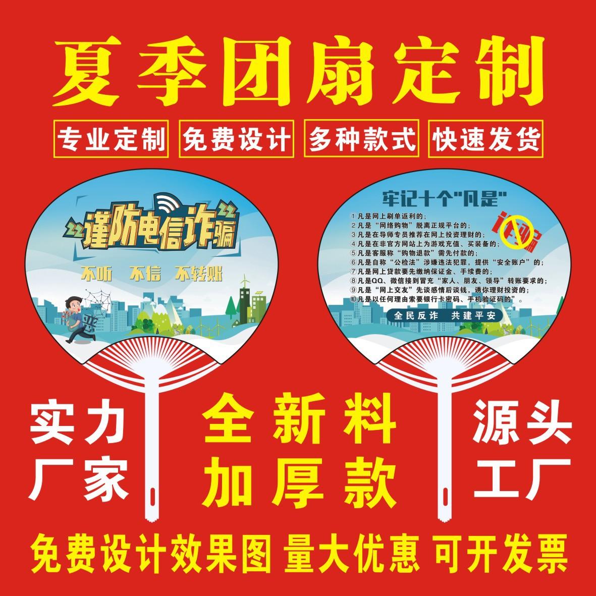 主图1