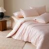 Juego de Cama de Cuatro Piezas de Color Sólido y Dos Tonos, Algodón Puro de Fibra Larga Xinjiang Clase A, Satinado 100% Algodón, Juego de Ropa de Cama para Cuatro Estaciones