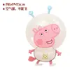 Globos de Juguete con Licencia Oficial Peppa Pig Dibujos Animados Globos de Papel de Aluminio Globos de Cerdo Espacial George