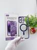 Adecuado para Apple Iphone15Promax Lente 14131211 Funda de Teléfono Magnética Magsafe Dos en Uno