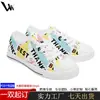 Calçados Casuais de Lona Personalizados Pod Infantil Comércio Exterior, Pedido Mínimo 1 Par, Tênis Casuais de Cano Baixo com Cadarço, Sapatos Planos Versáteis para o Dia a Dia, Fábrica