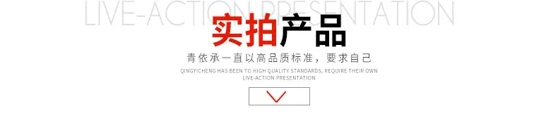 详情3_03.jpg