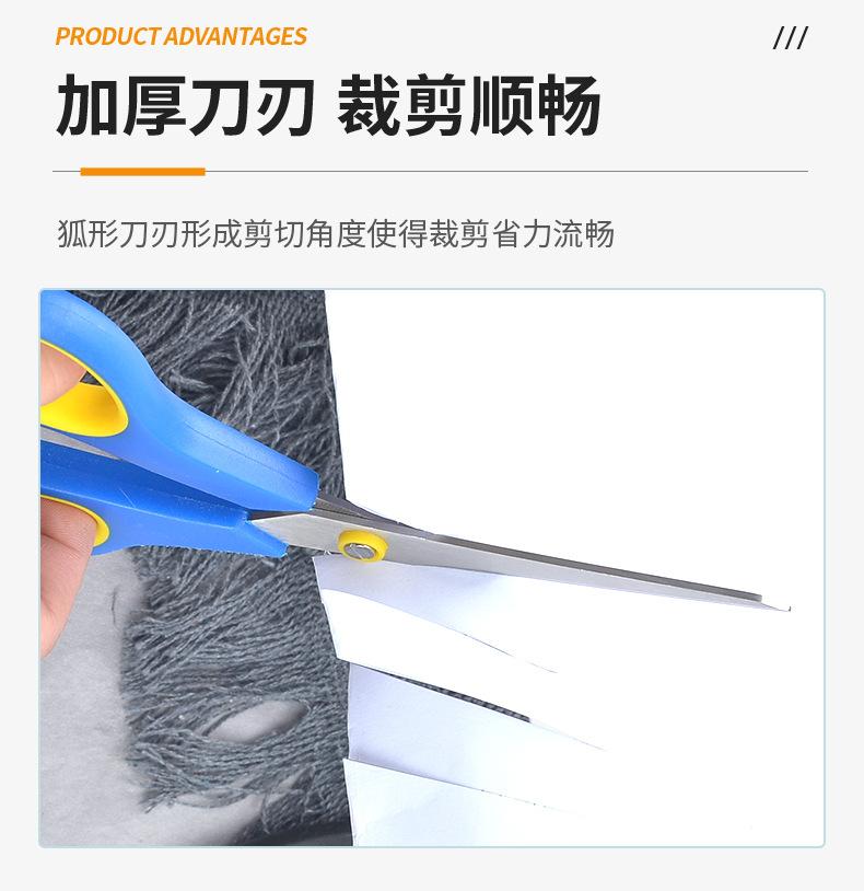伊利达-详情页_07
