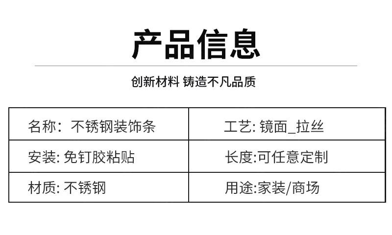 详情_09.jpg
